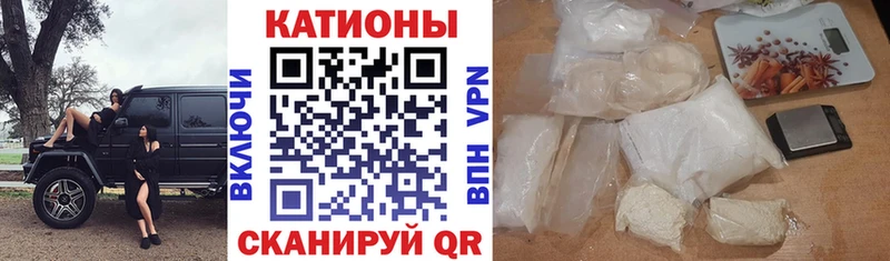 Купить наркотик Касимов Псилоцибиновые грибы  МАРИХУАНА  Меф мяу мяу  СК  ГАШИШ  КОКАИН 