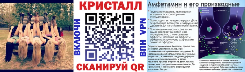 где купить наркотик  Касимов  маркетплейс наркотические препараты  Amphetamine 97% 