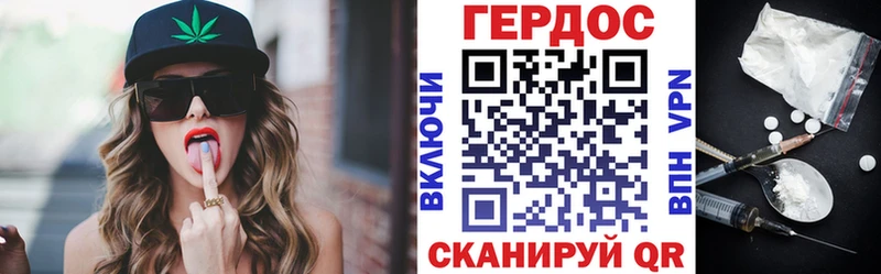 ГЕРОИН афганец  Касимов 