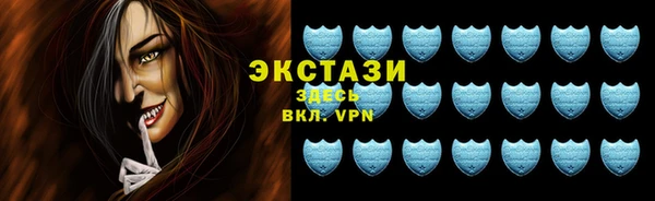 mdpv Бугульма