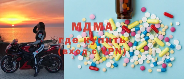 mdpv Бугульма