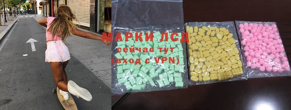 mdpv Бугульма