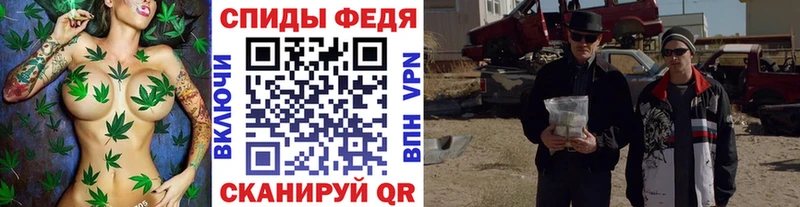 KRAKEN маркетплейс клад Первитин витя что такое Касимов