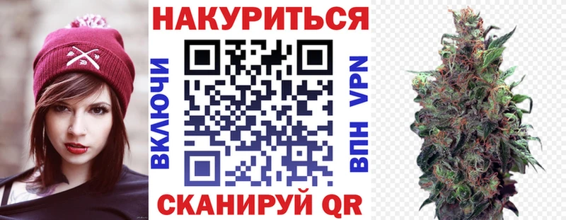 что такое наркотик  Касимов  Каннабис THC 21% 